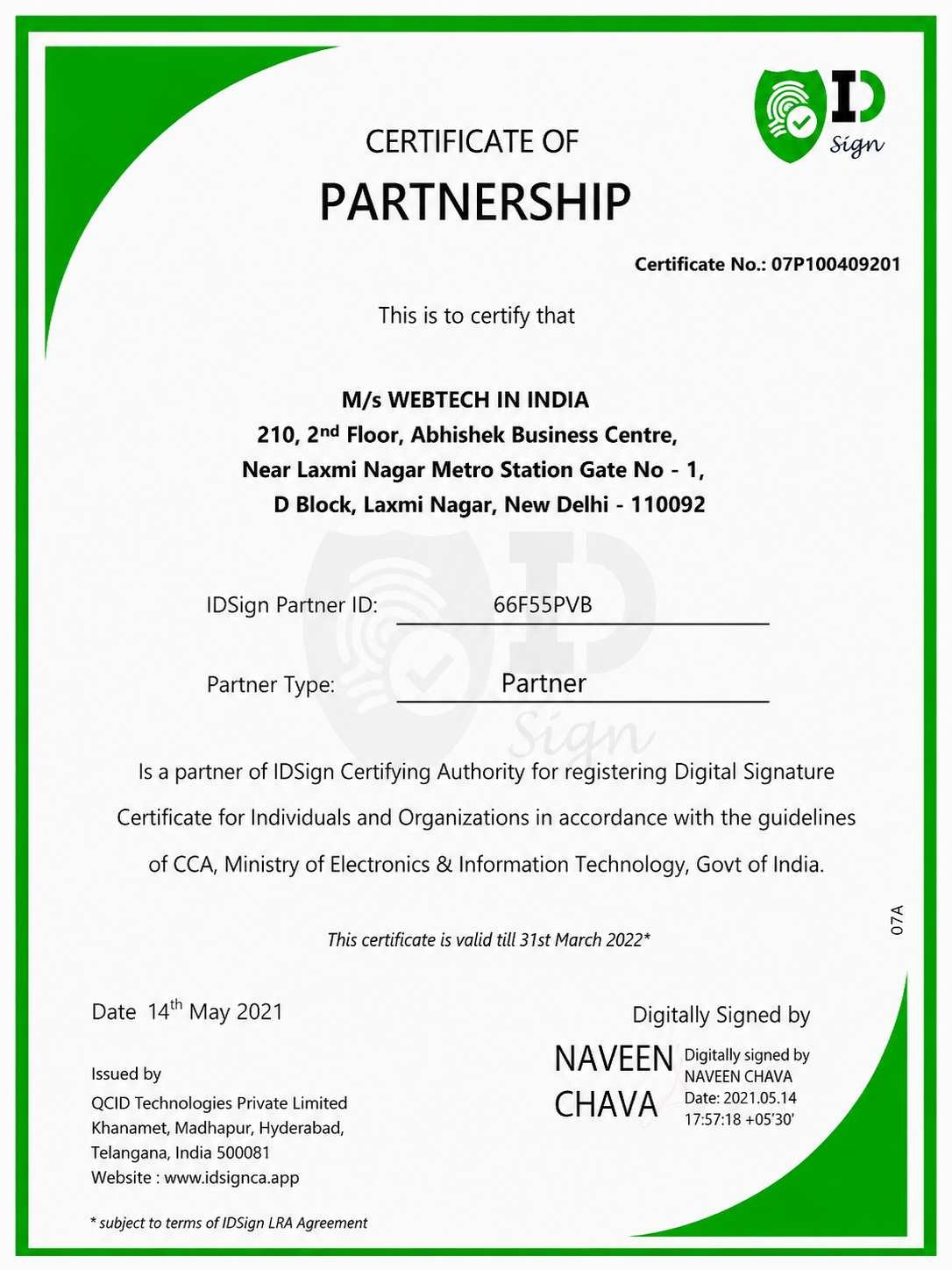 IDSign CA Certificate of Partnership