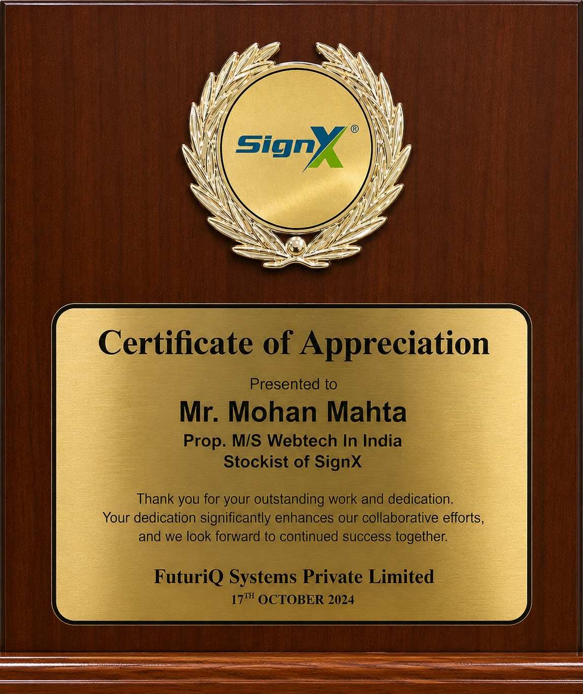 IDSign CA Certificate of Partnership